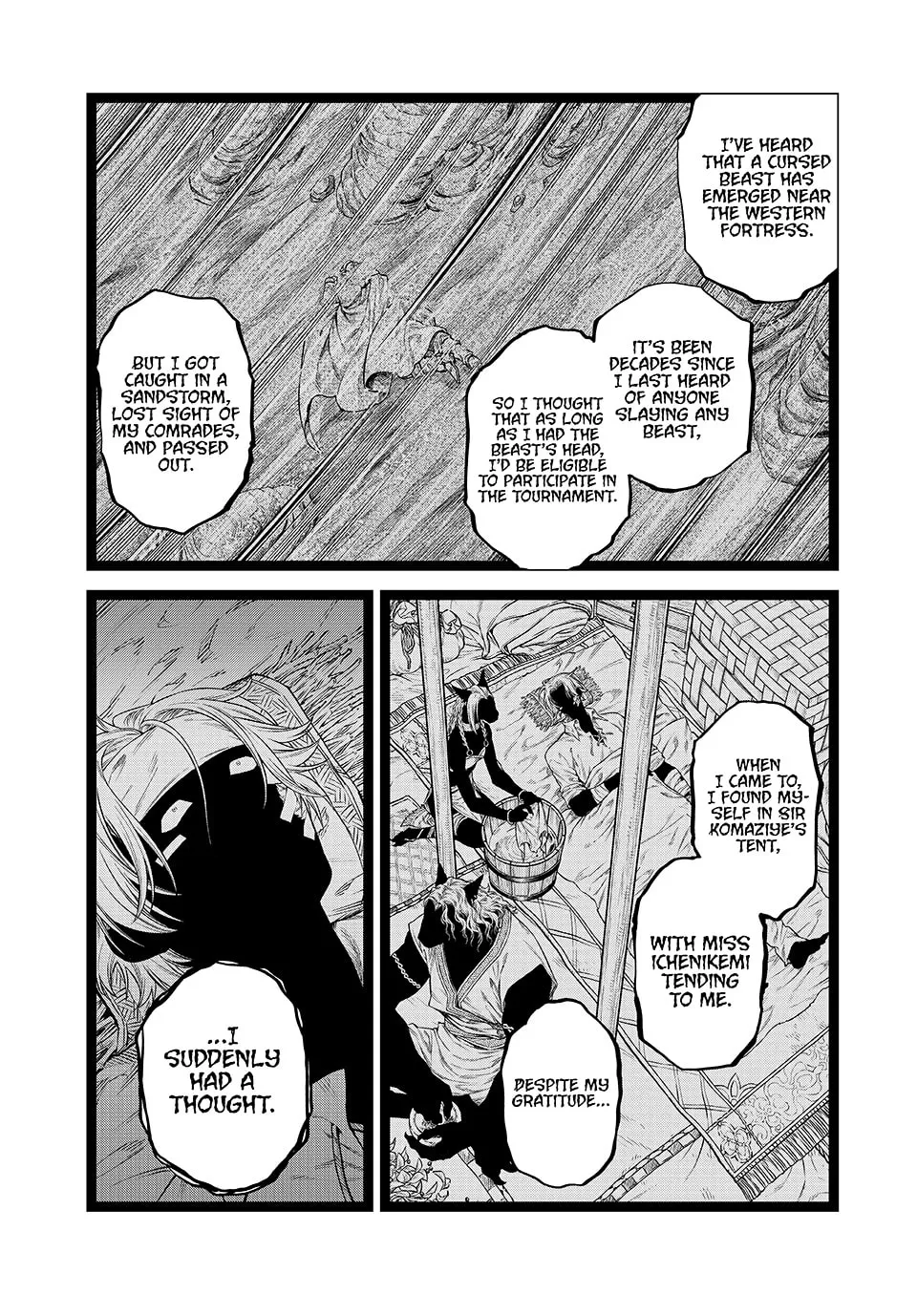 Old Knight in the Frontier - Bard Roehn Chapter 74 page 27 - 