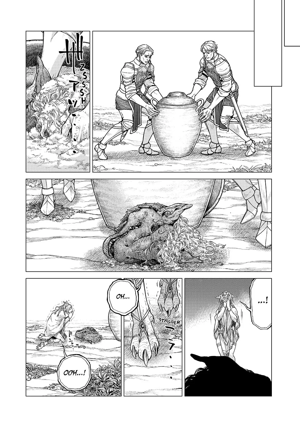 Old Knight in the Frontier - Bard Roehn Chapter 75 page 2 - 