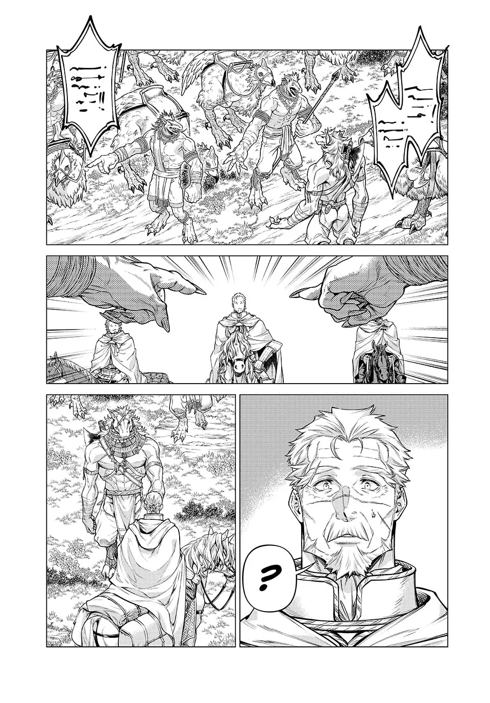 Old Knight in the Frontier - Bard Roehn Chapter 75 page 17 - 