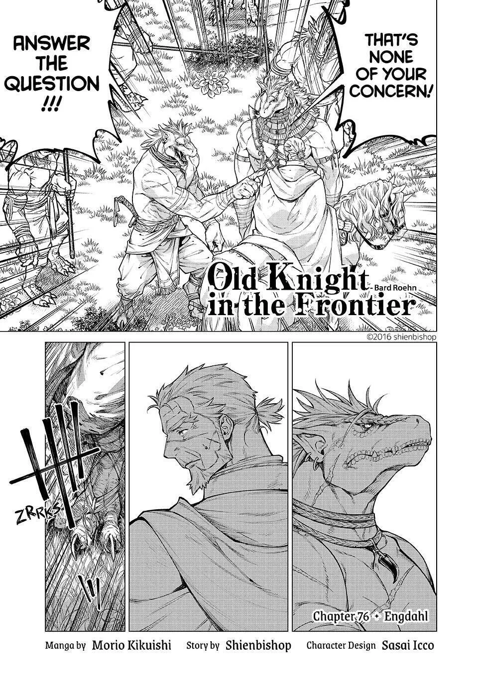 Old Knight in the Frontier - Bard Roehn Chapter 76 page 1 - 