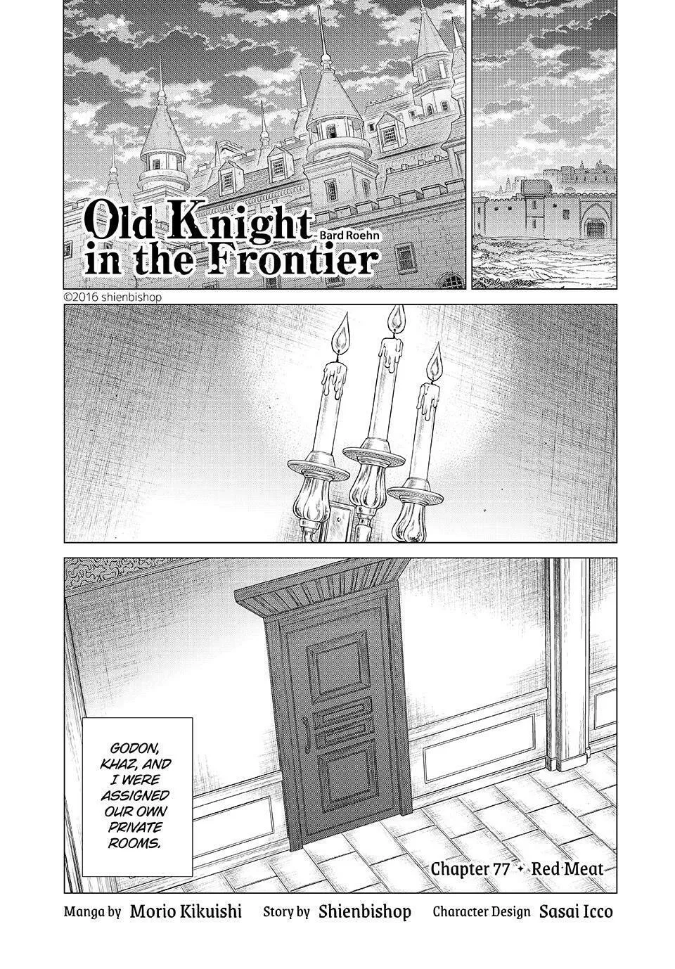 Old Knight in the Frontier - Bard Roehn Chapter 77 page 1 - 