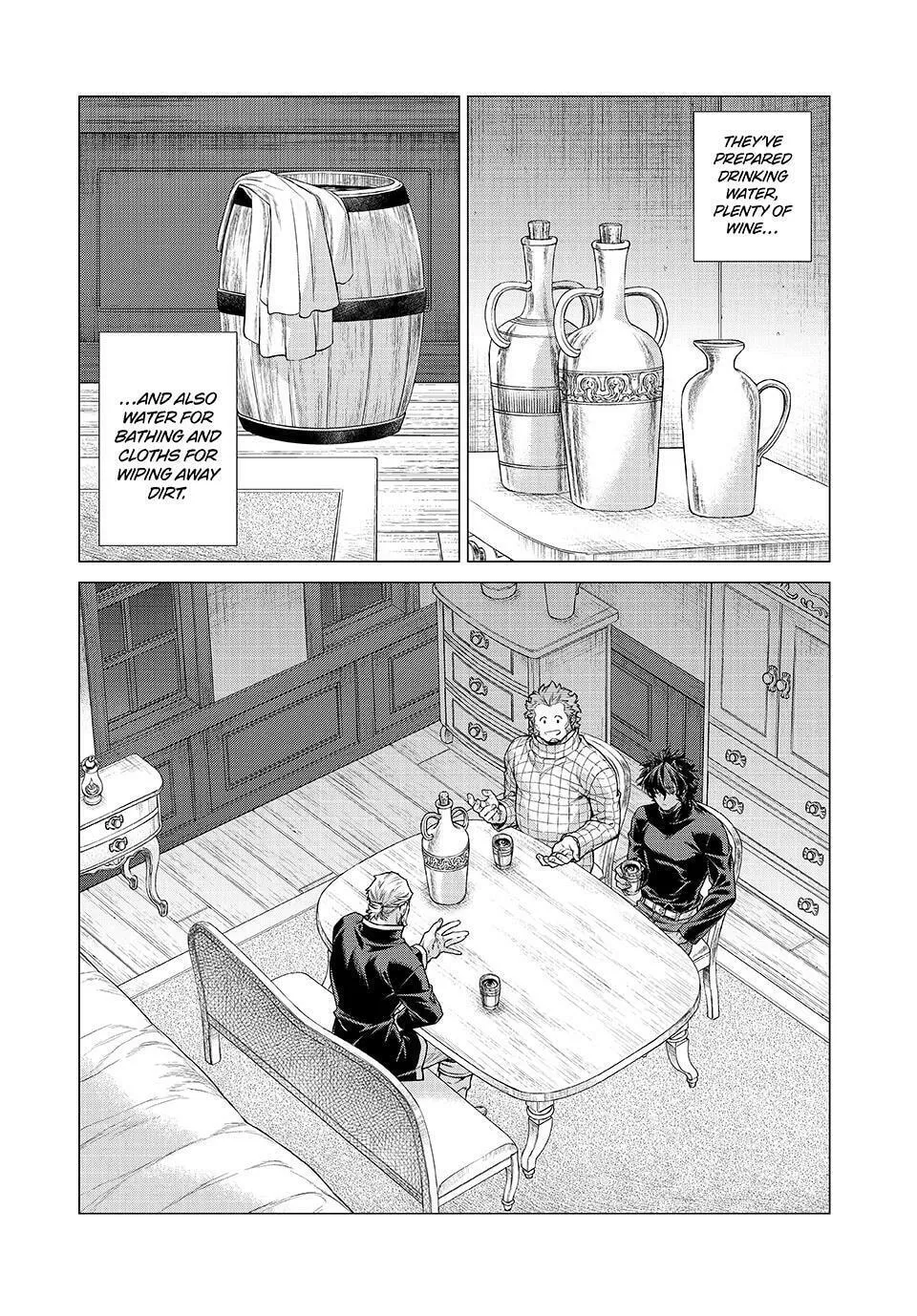Old Knight in the Frontier - Bard Roehn Chapter 77 page 2 - 