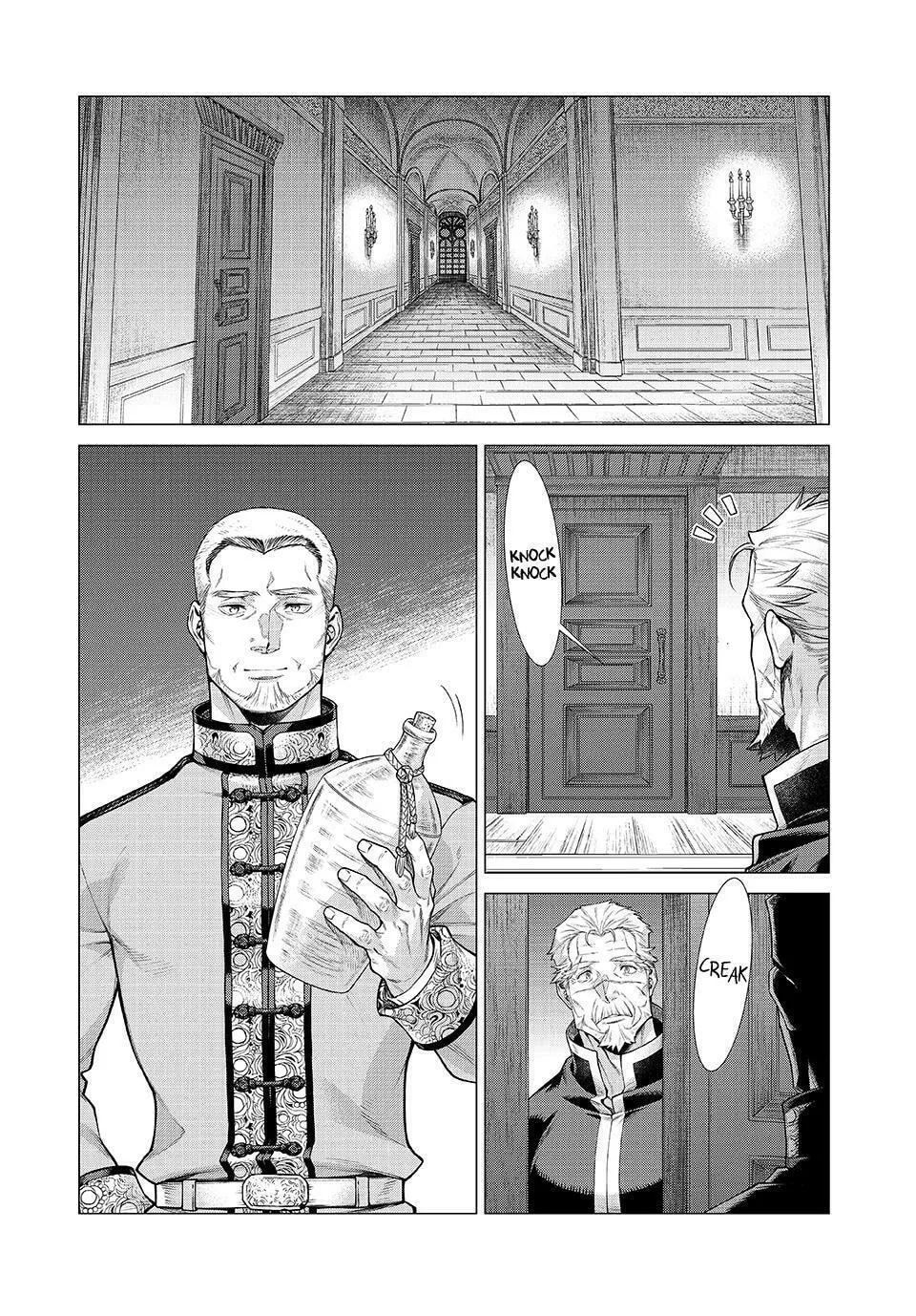 Old Knight in the Frontier - Bard Roehn Chapter 77 page 14 - 