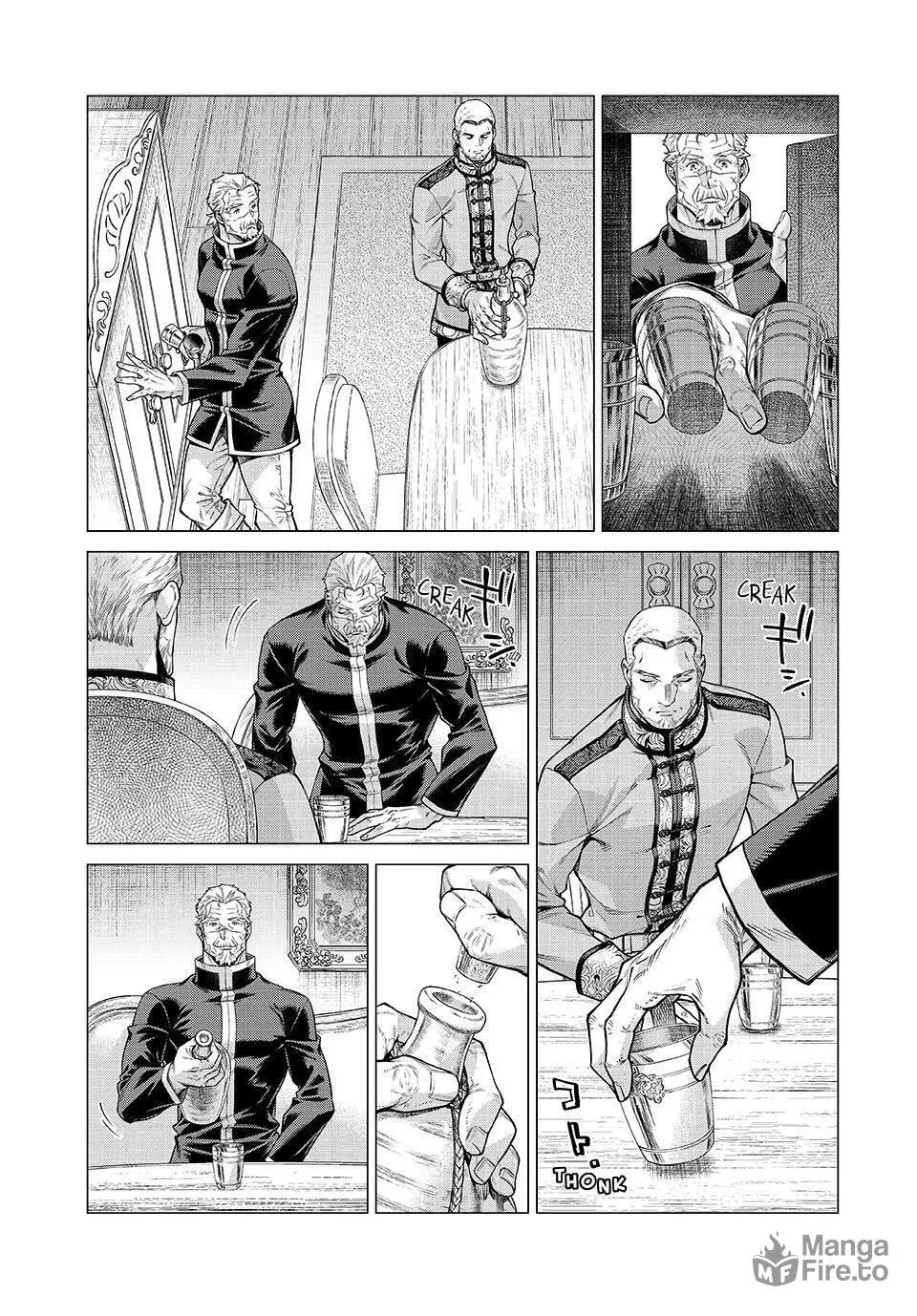 Old Knight in the Frontier - Bard Roehn Chapter 77 page 15 - 