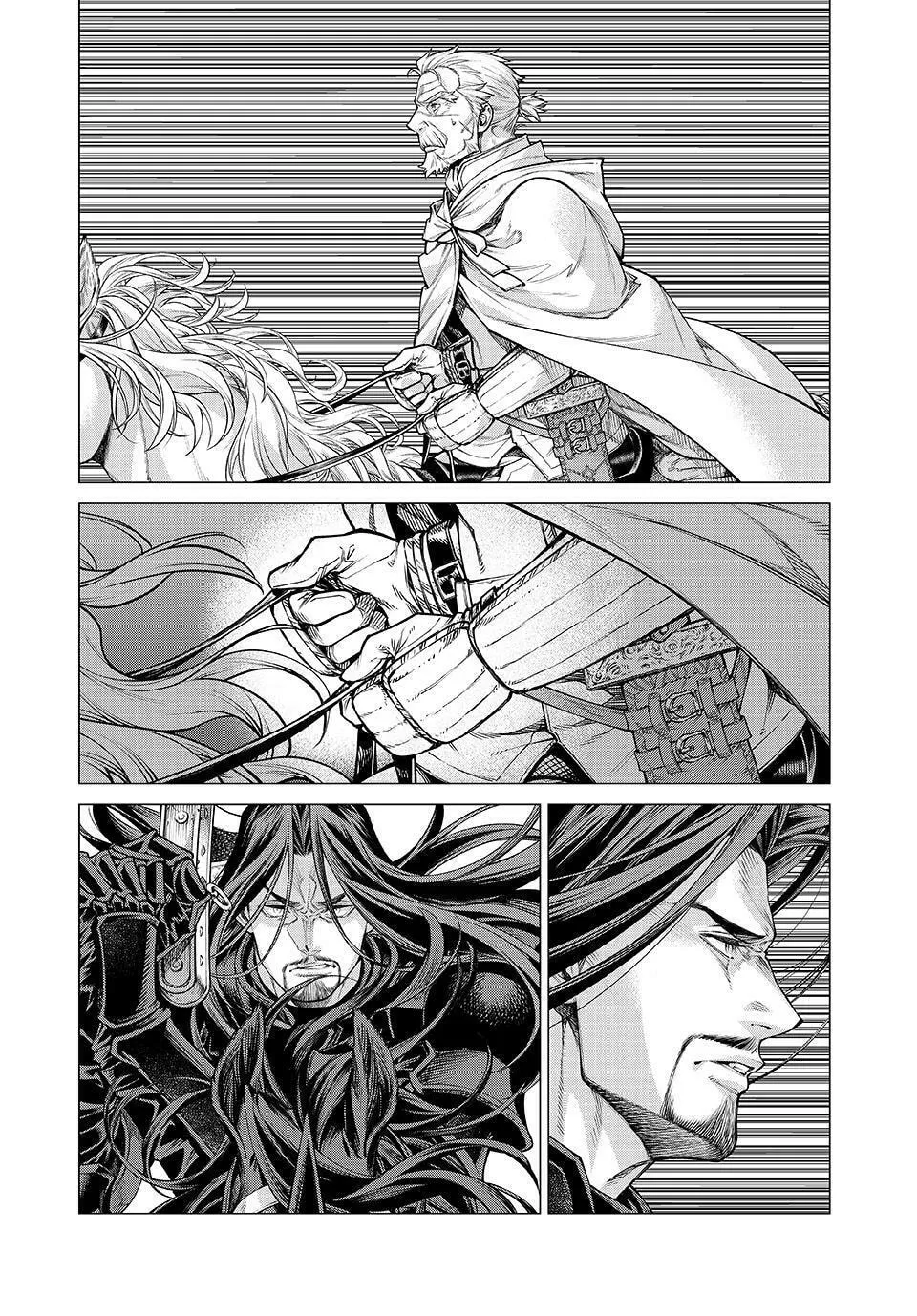 Old Knight in the Frontier - Bard Roehn Chapter 79 page 4 - 
