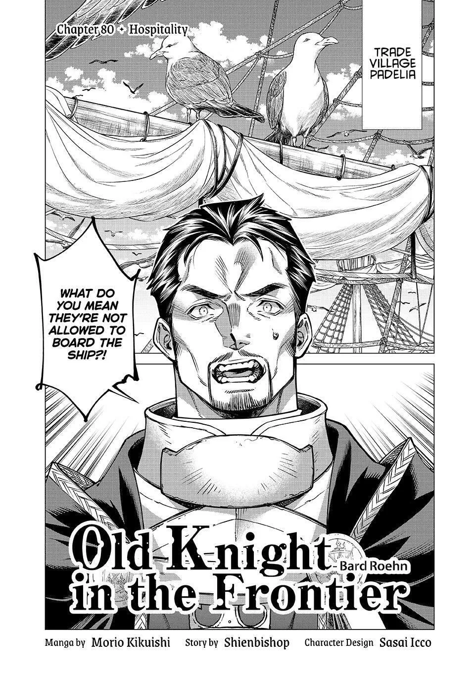 Old Knight in the Frontier - Bard Roehn Chapter 80 page 1 - 