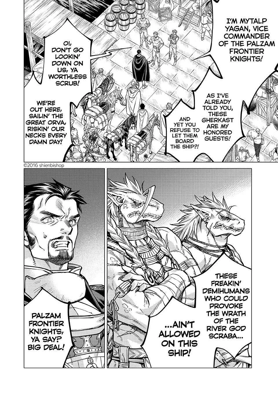 Old Knight in the Frontier - Bard Roehn Chapter 80 page 2 - 