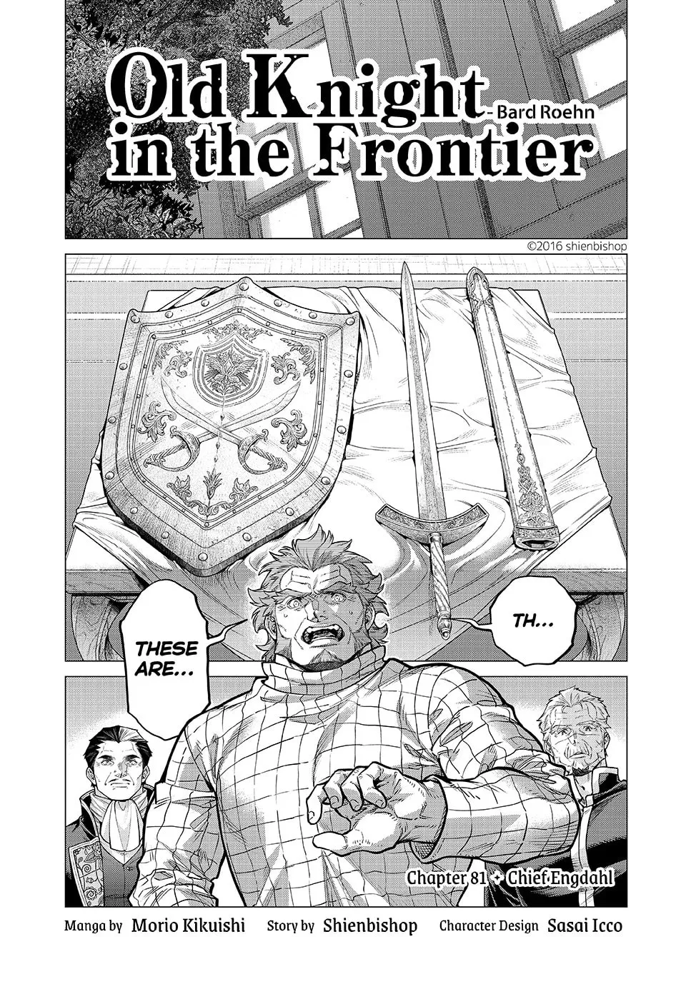 Old Knight in the Frontier - Bard Roehn Chapter 81 page 1 - 