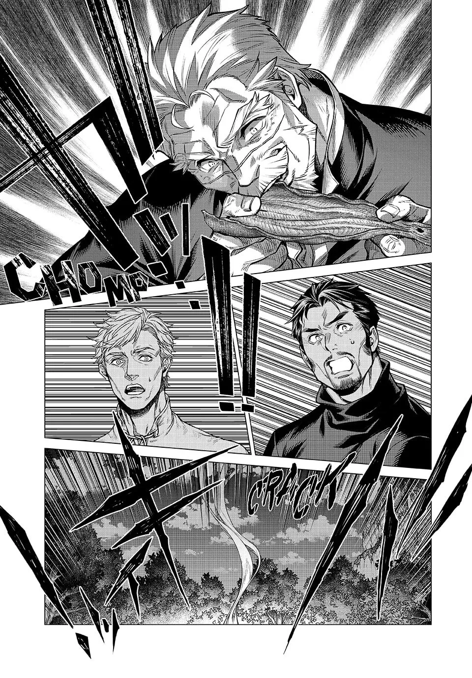 Old Knight in the Frontier - Bard Roehn Chapter 82 page 19 - 