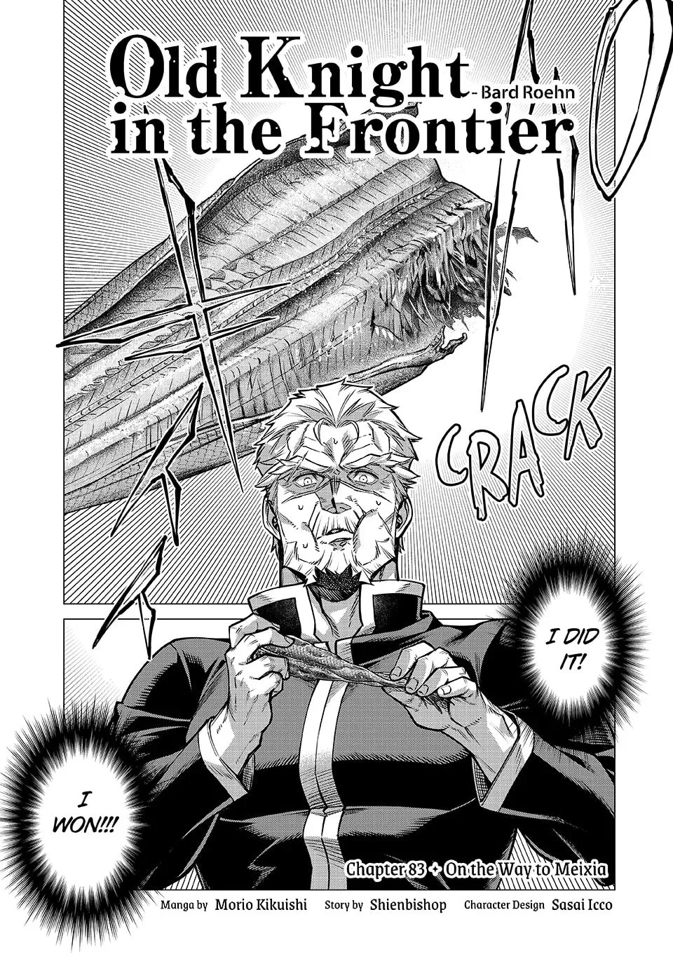 Old Knight in the Frontier - Bard Roehn Chapter 83 page 1 - 