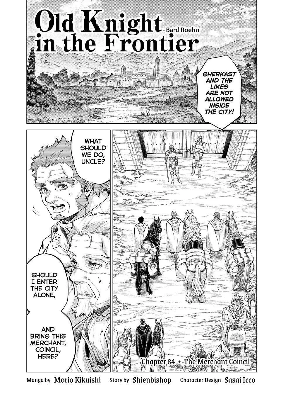 Old Knight in the Frontier - Bard Roehn Chapter 84.1 page 1 - 