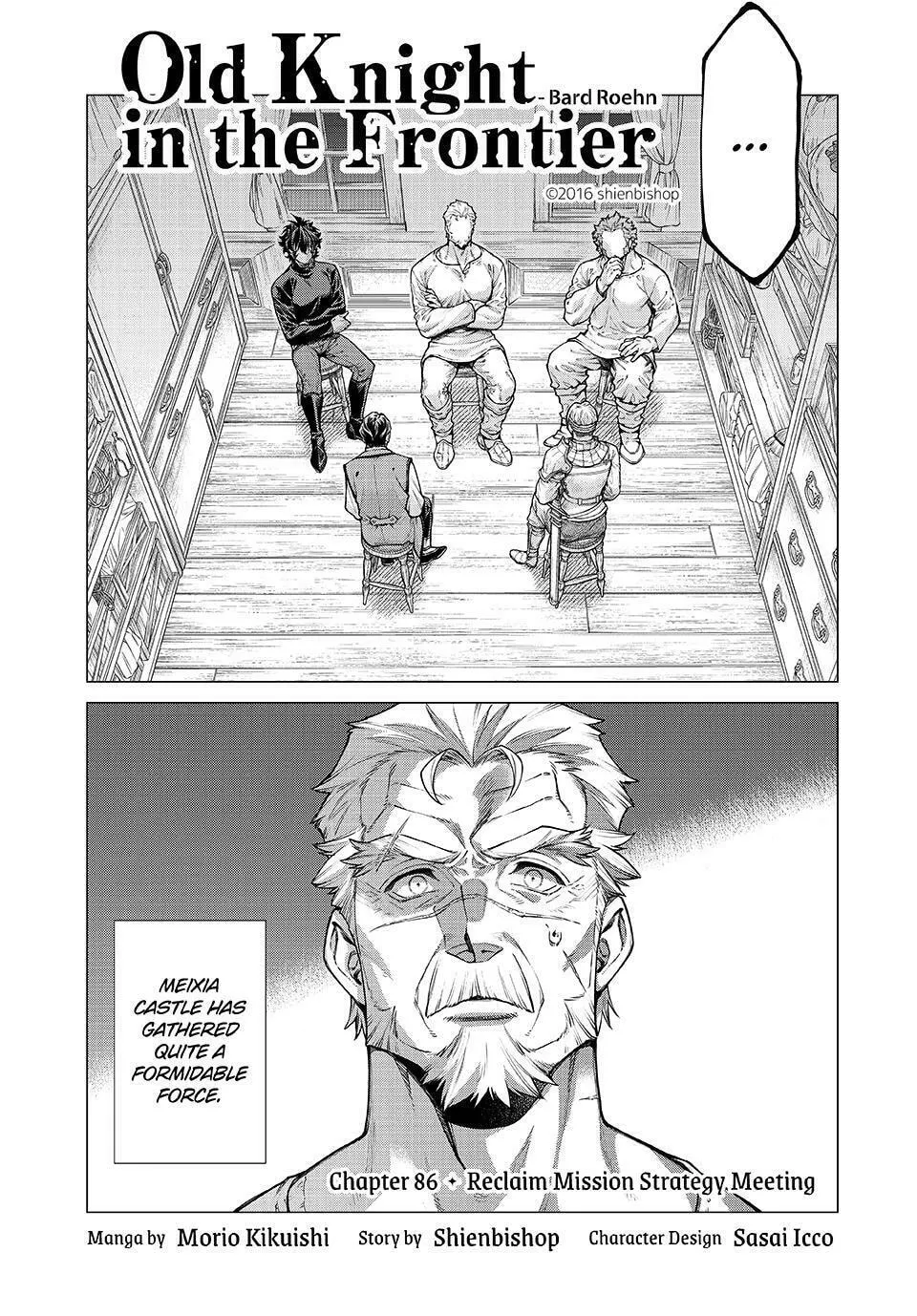 Old Knight in the Frontier - Bard Roehn Chapter 86.1 page 1 - 
