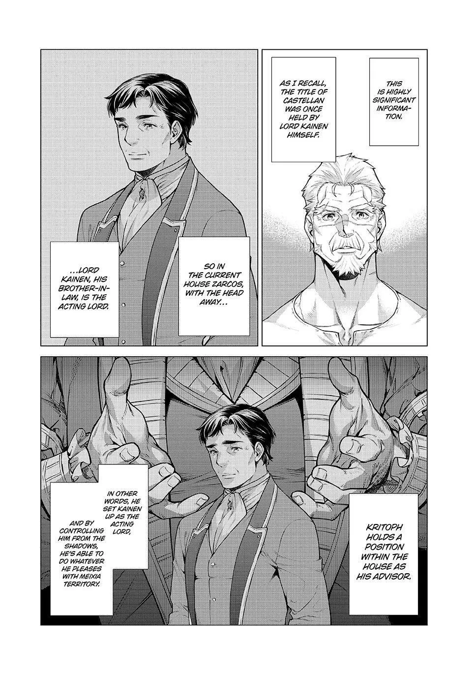 Old Knight in the Frontier - Bard Roehn Chapter 86.1 page 8 - 
