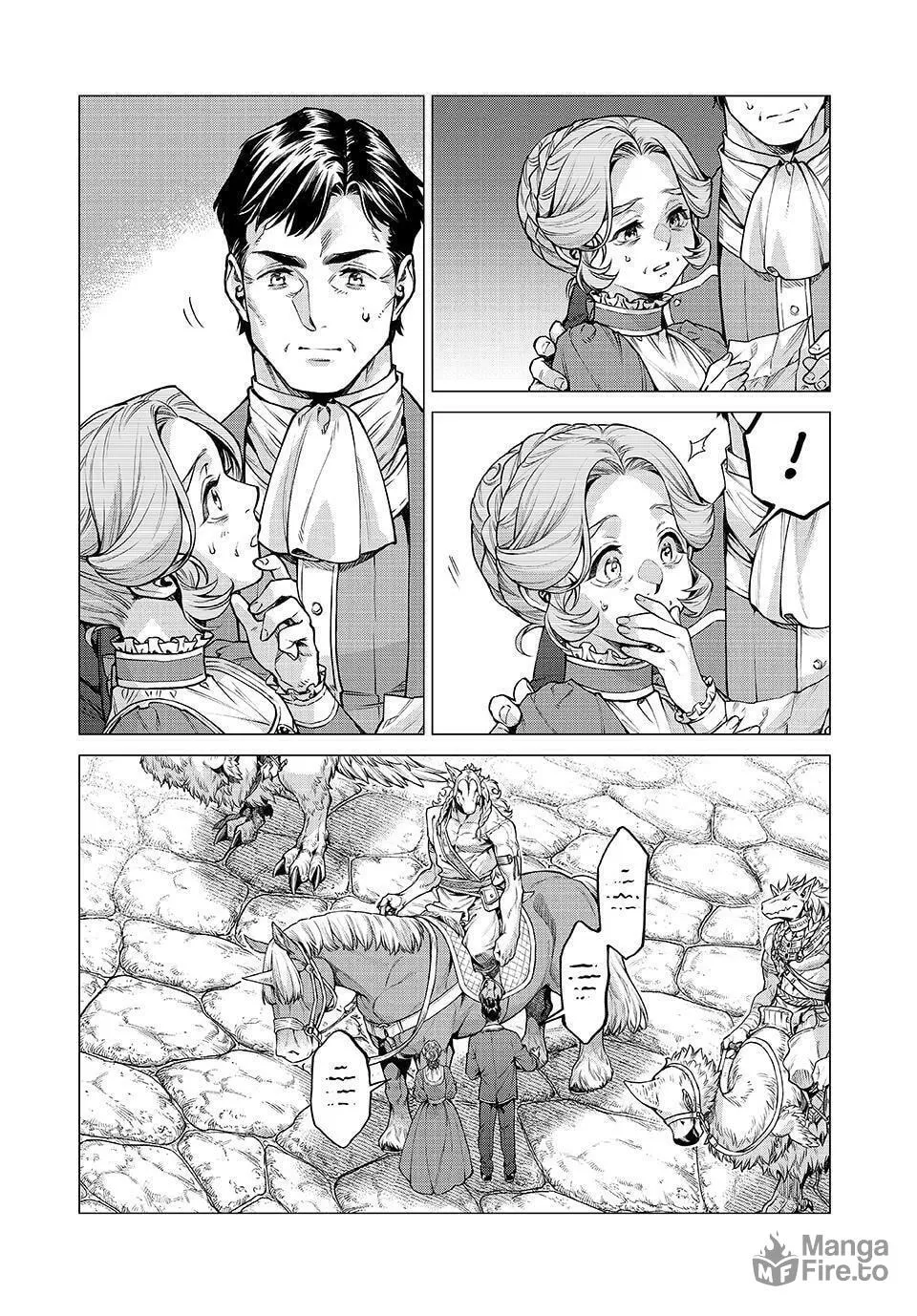 Old Knight in the Frontier - Bard Roehn Chapter 87 page 18 - 
