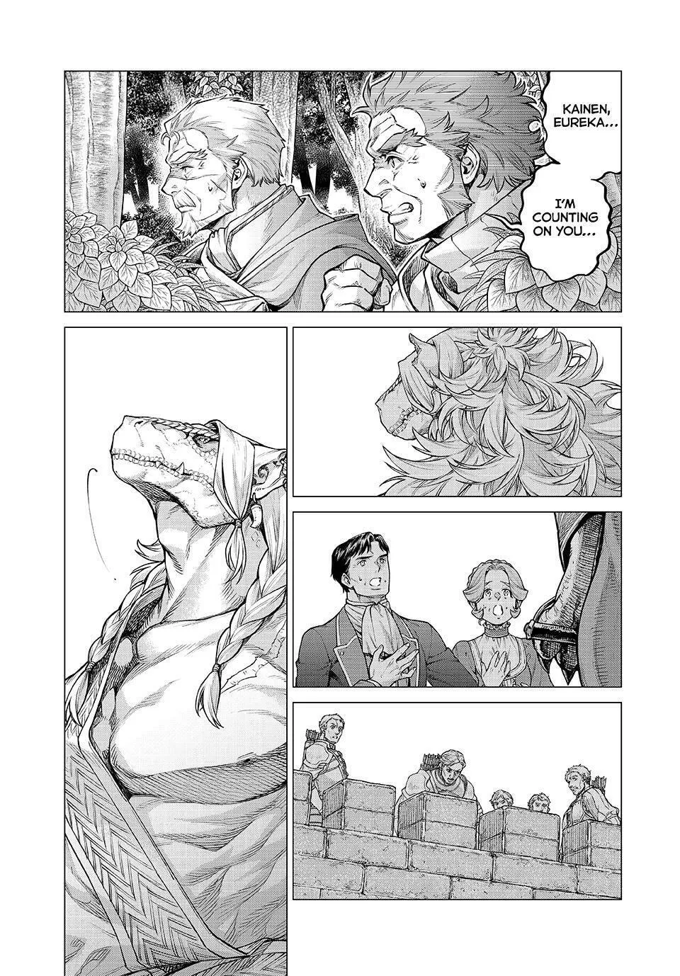 Old Knight in the Frontier - Bard Roehn Chapter 87 page 19 - 