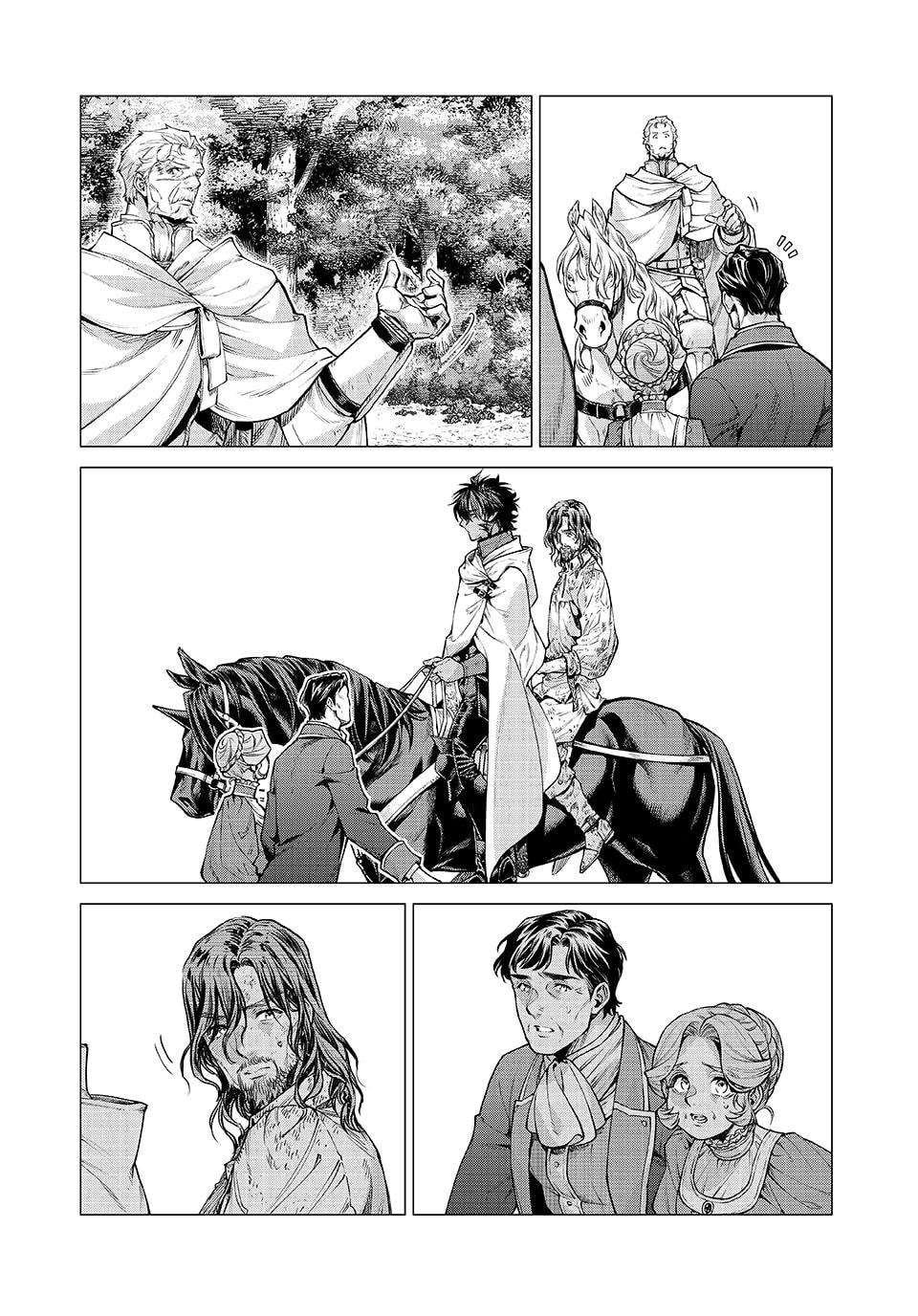 Old Knight in the Frontier - Bard Roehn Chapter 88 page 14 - 