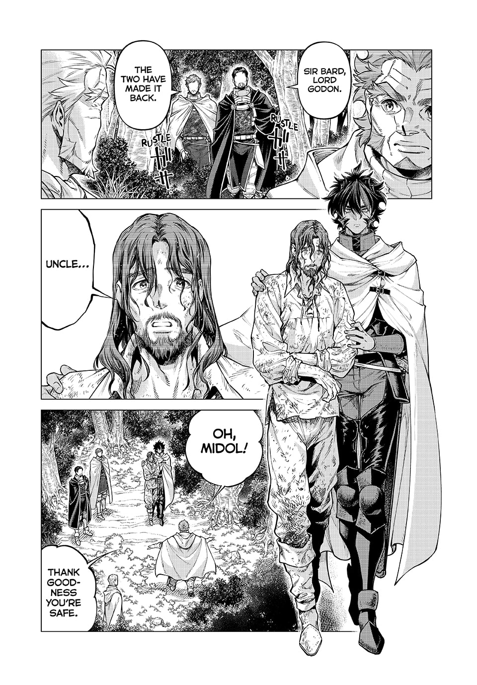 Old Knight in the Frontier - Bard Roehn Chapter 88 page 6 - 