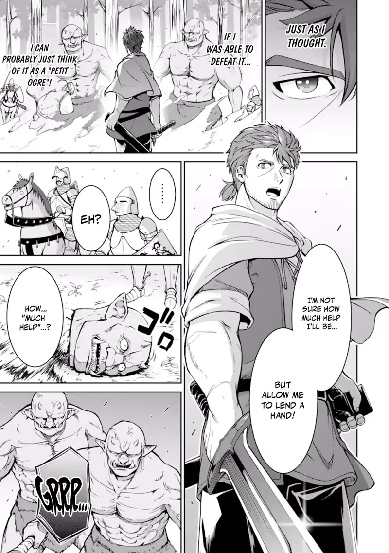 Old Man Adventurer