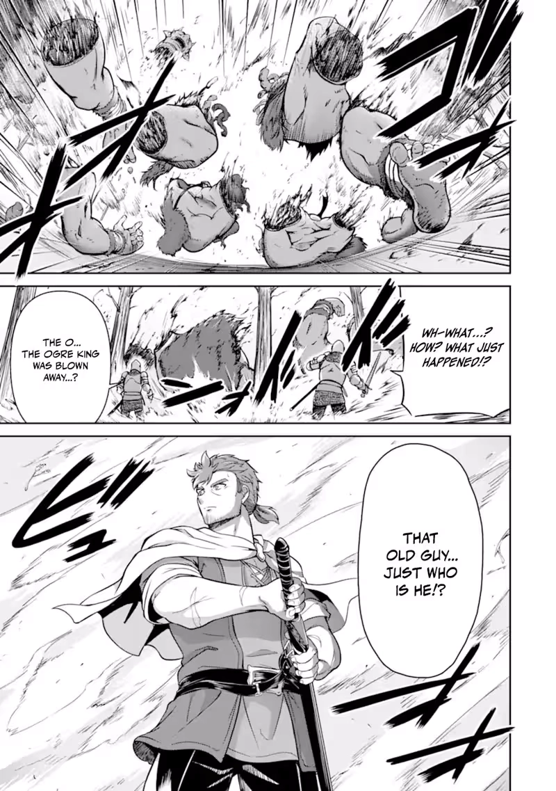Old Man Adventurer