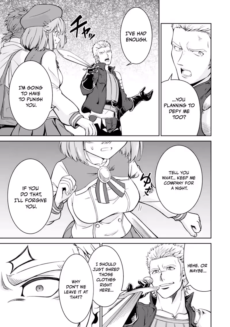 Old Man Adventurer