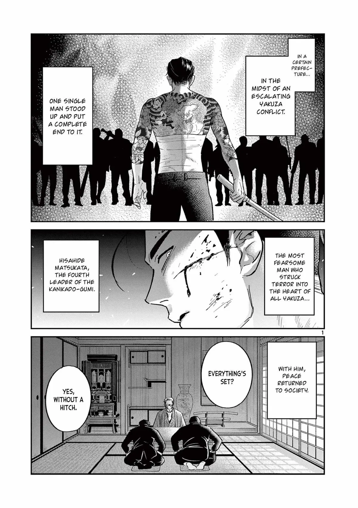 Old Man and Nyankichi Chapter 1 page 2 - 