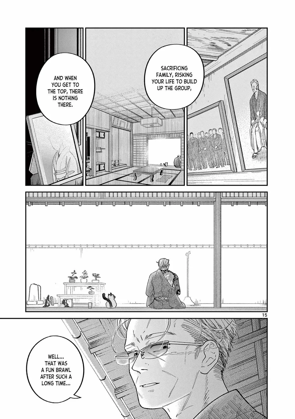 Old Man and Nyankichi Chapter 1 page 16 - 