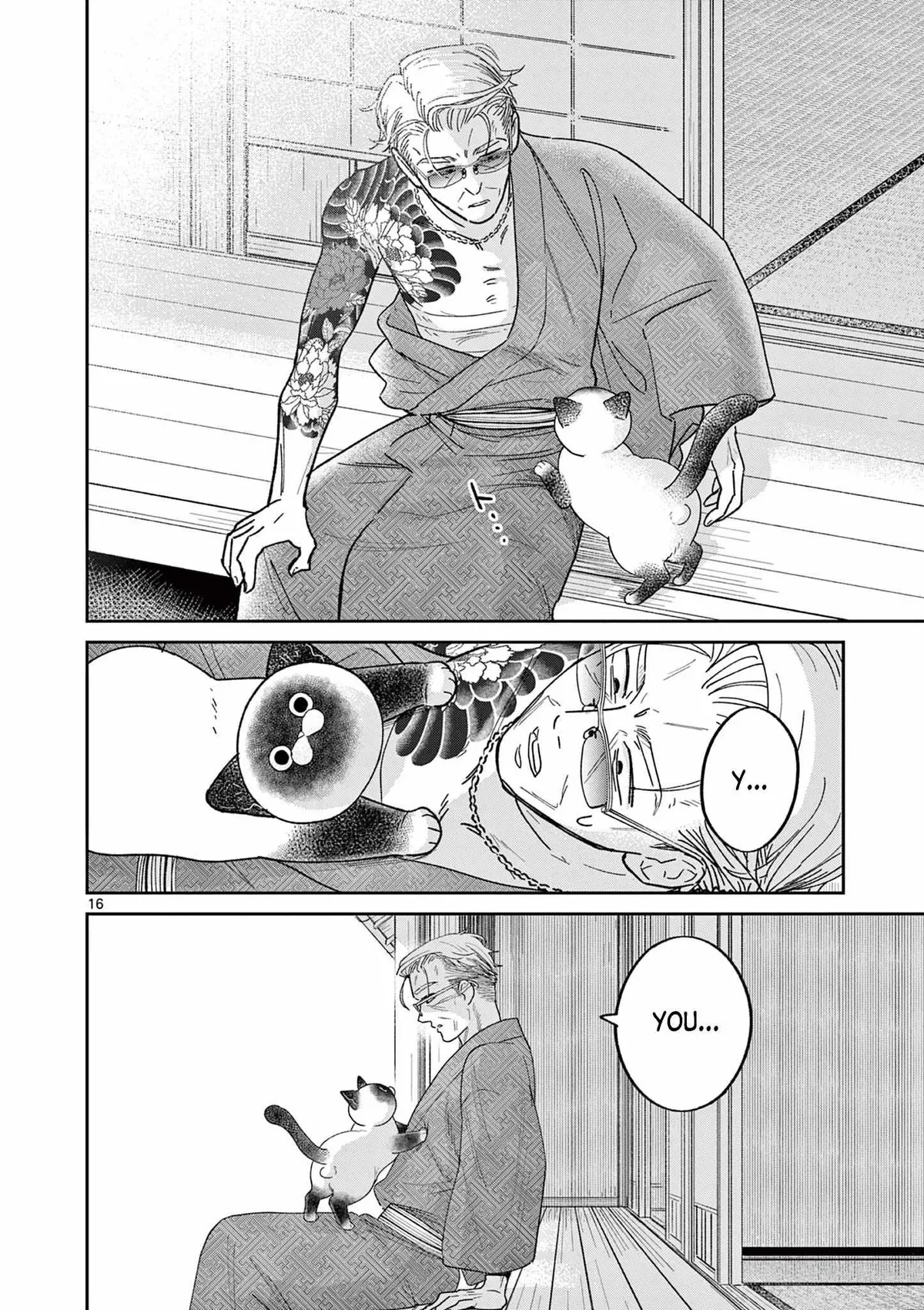 Old Man and Nyankichi Chapter 1 page 17 - 