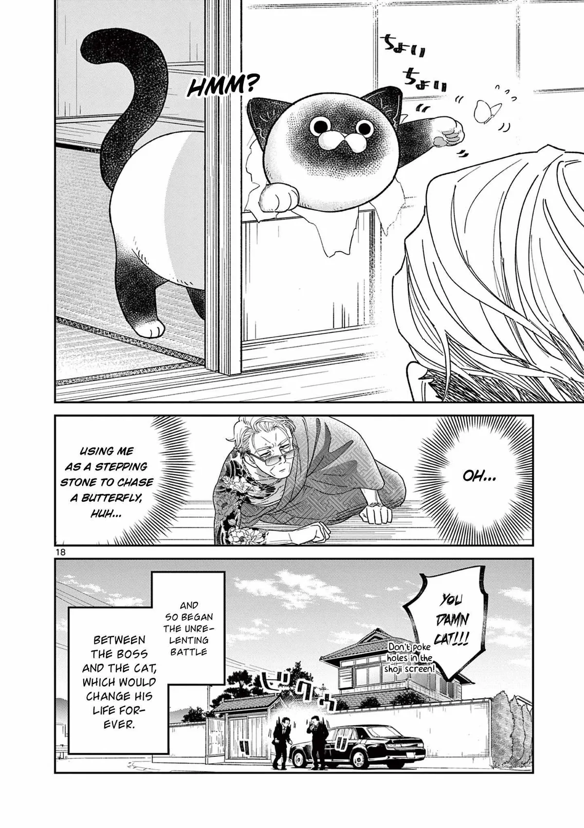 Old Man and Nyankichi Chapter 1 page 19 - 