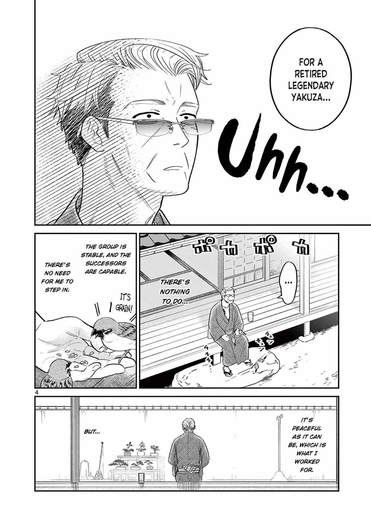 Old Man and Nyankichi Chapter 1 page 5 - 