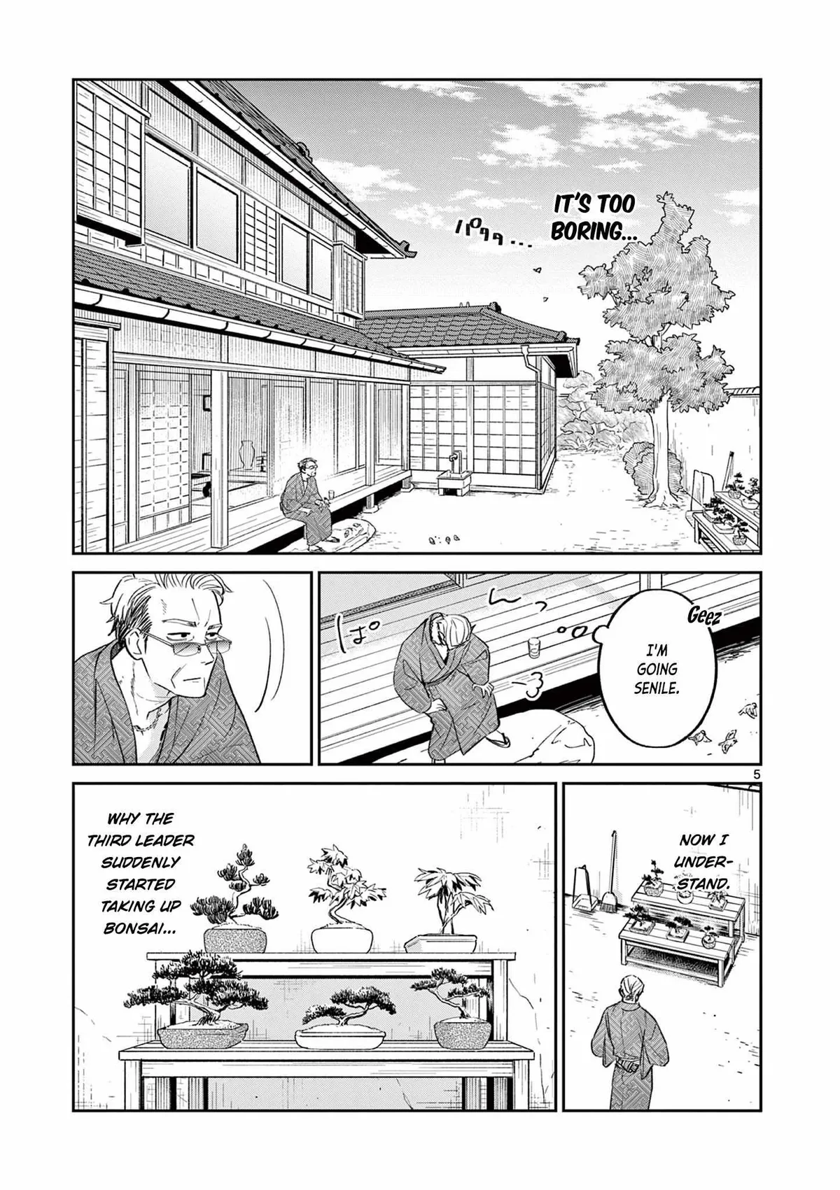 Old Man and Nyankichi Chapter 1 page 6 - 