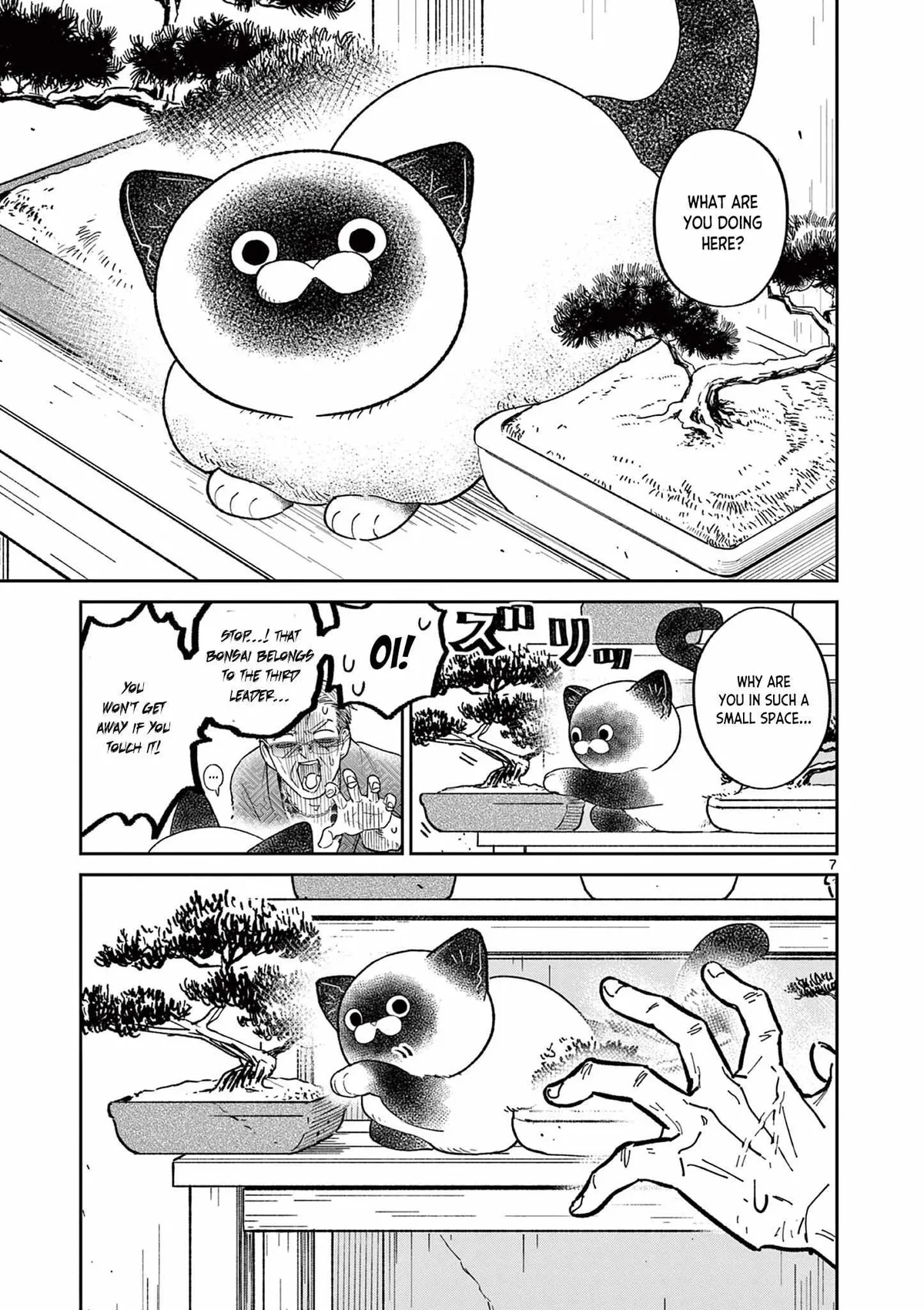 Old Man and Nyankichi Chapter 1 page 8 - 