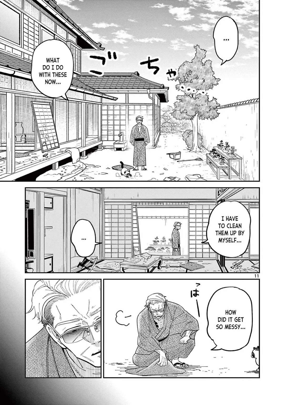 Old Man and Nyankichi Chapter 2 page 11 - 