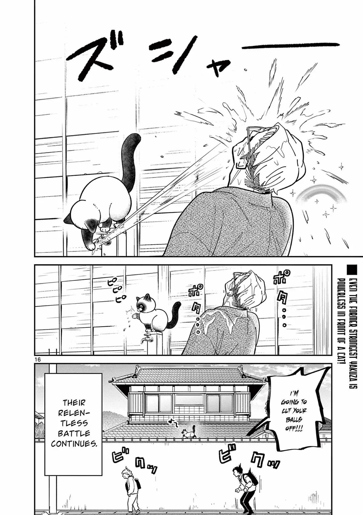 Old Man and Nyankichi Chapter 2 page 16 - 