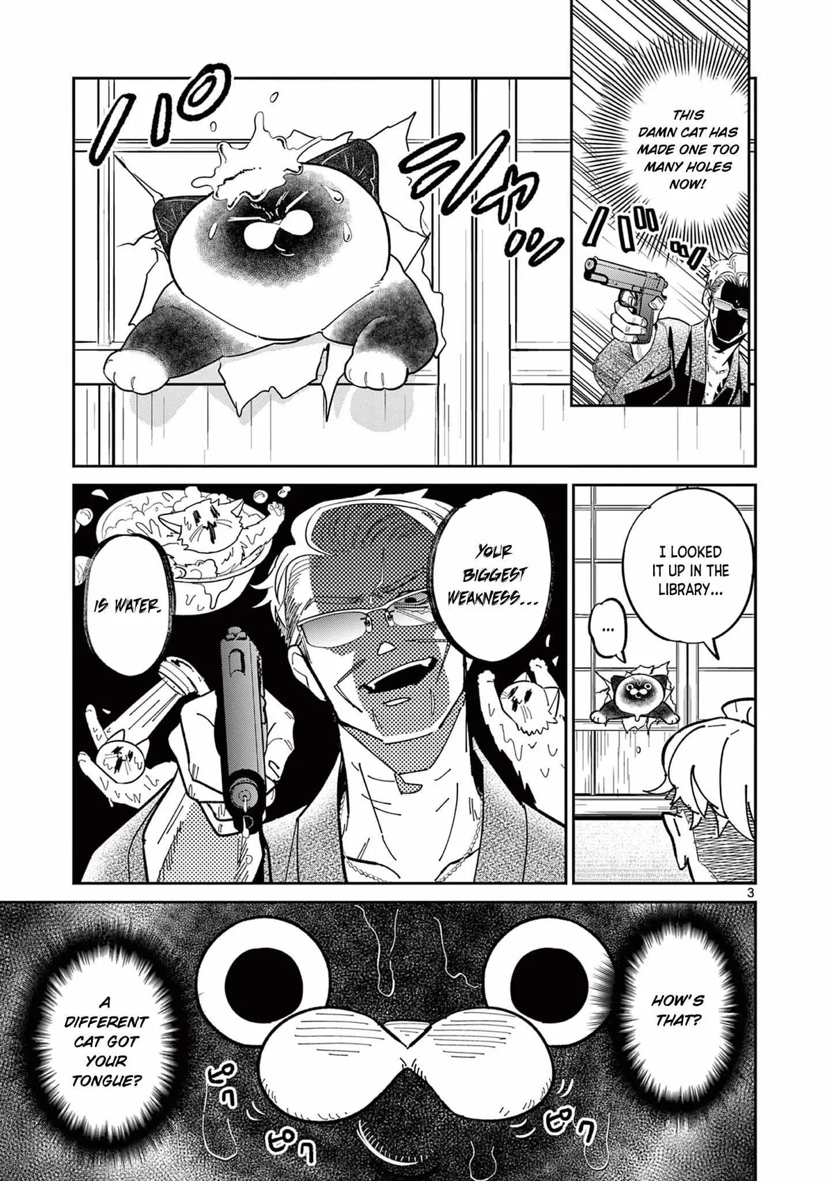 Old Man and Nyankichi Chapter 2 page 3 - 