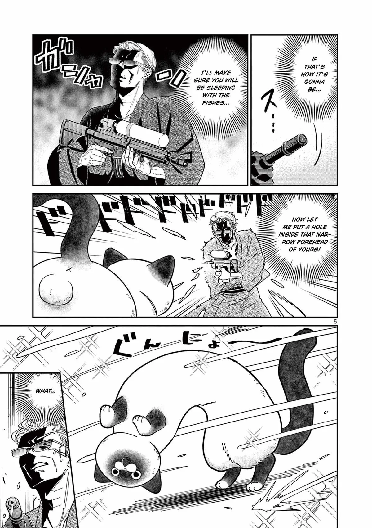 Old Man and Nyankichi Chapter 2 page 5 - 