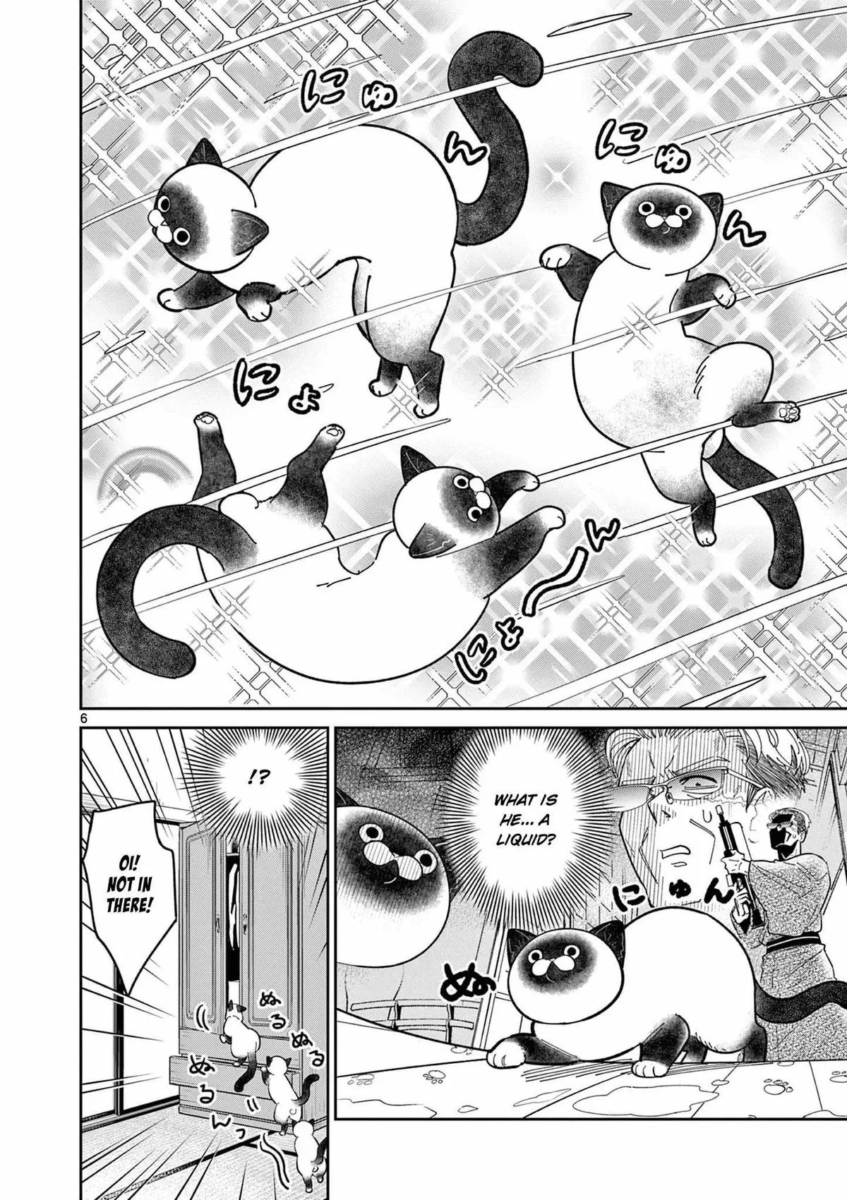 Old Man and Nyankichi Chapter 2 page 6 - 