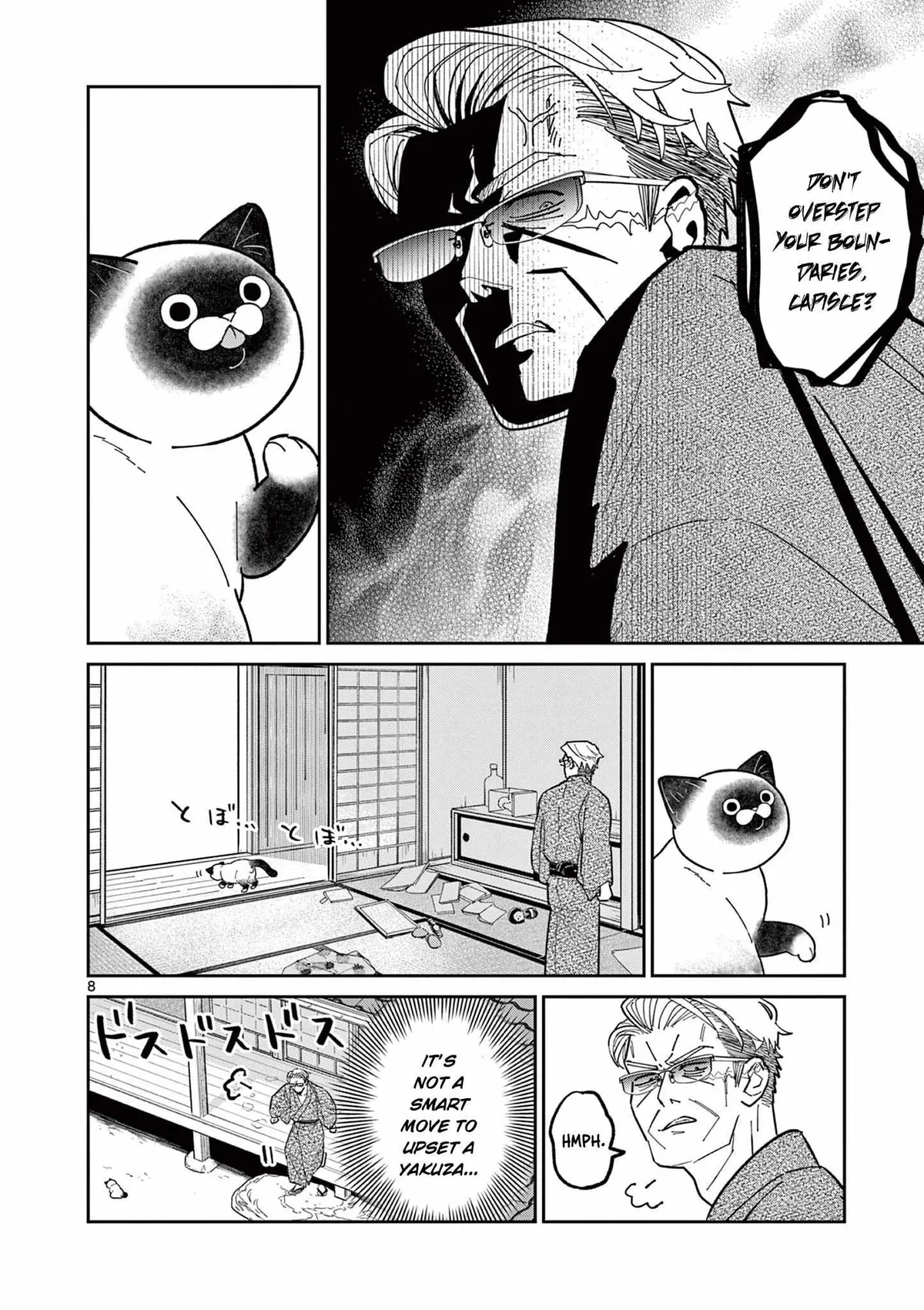 Old Man and Nyankichi Chapter 2 page 8 - 
