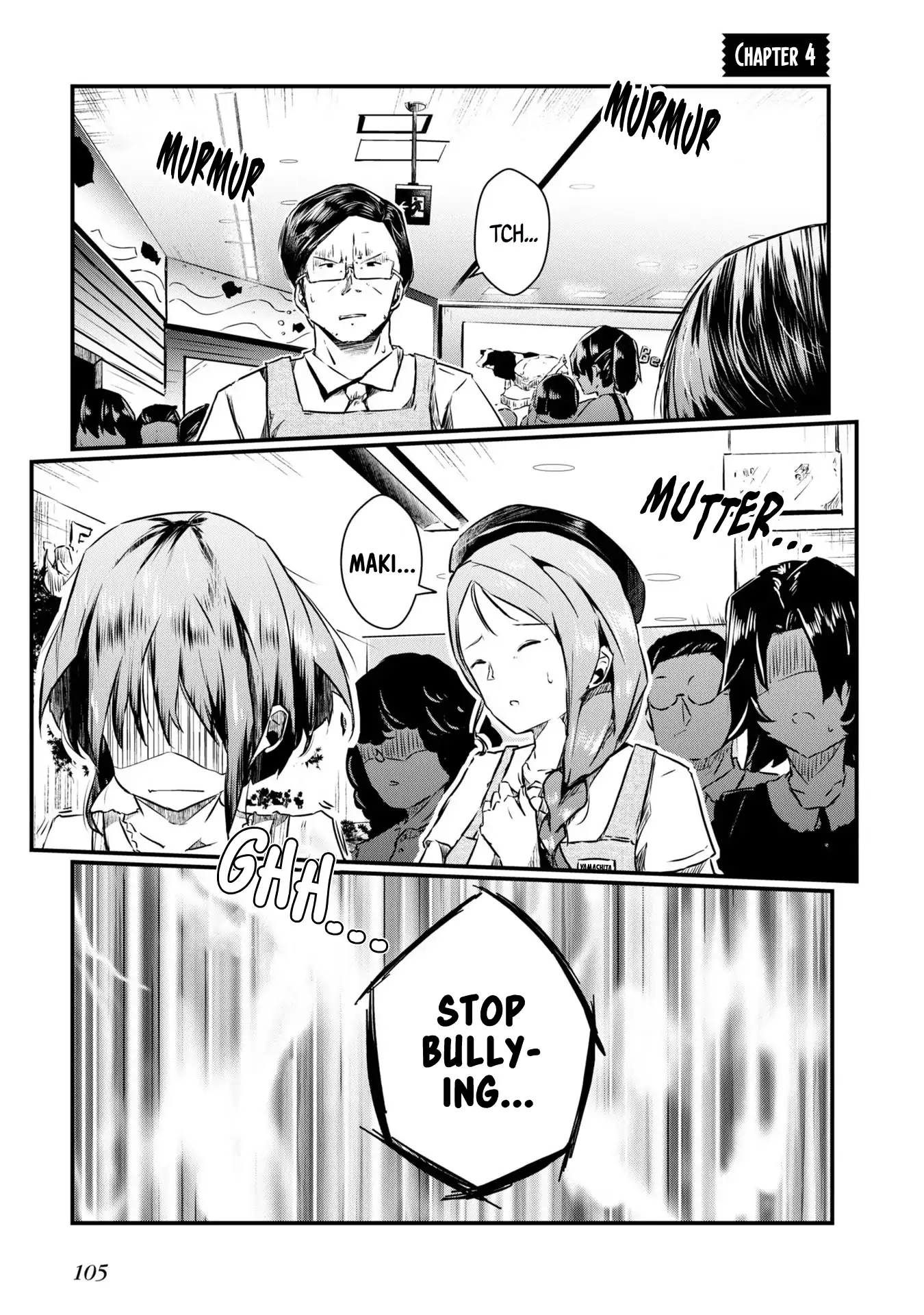 Old Man Reincarnates and Becomes a Genius Actor Chapter 4 page 1 - 