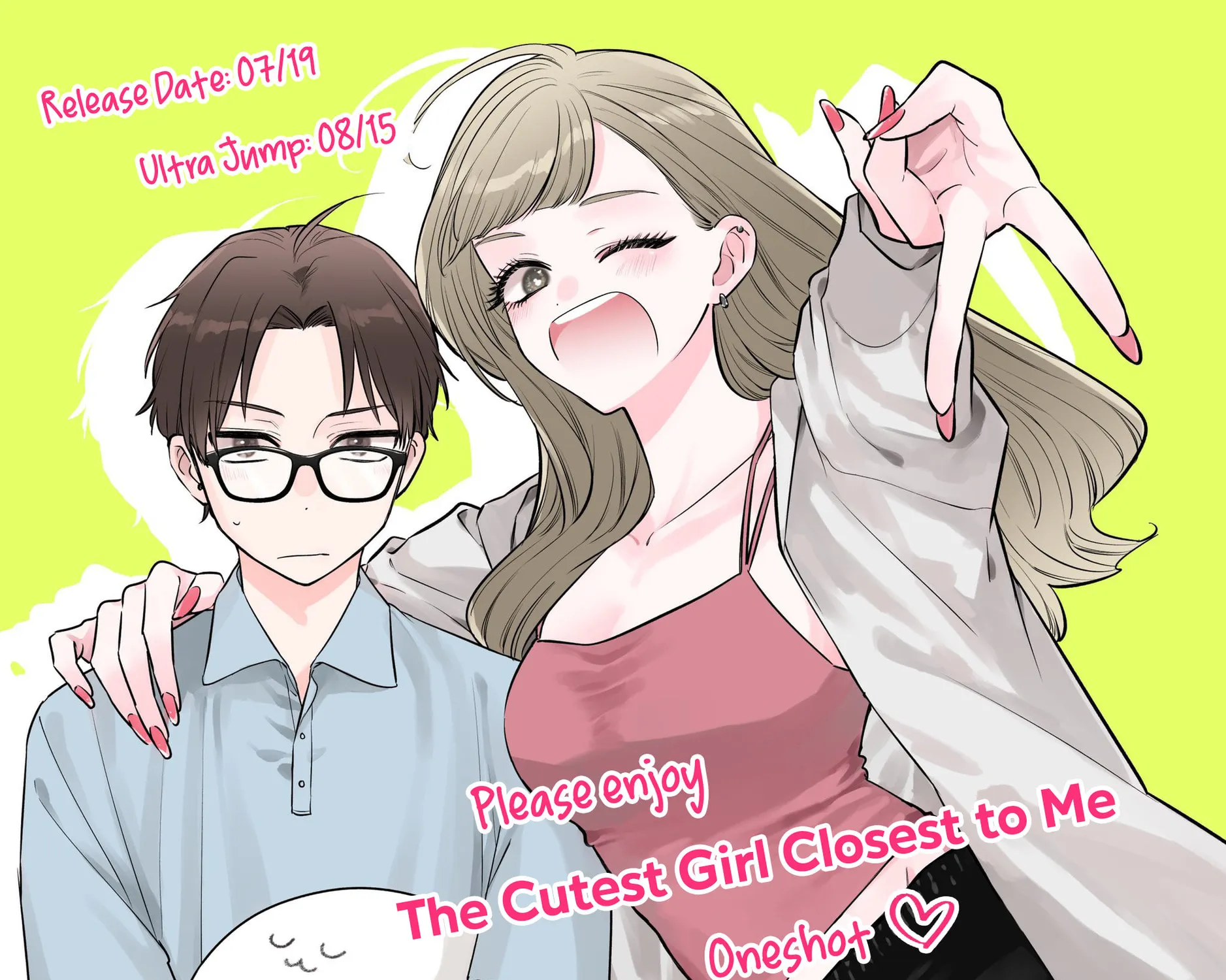 Older Sister