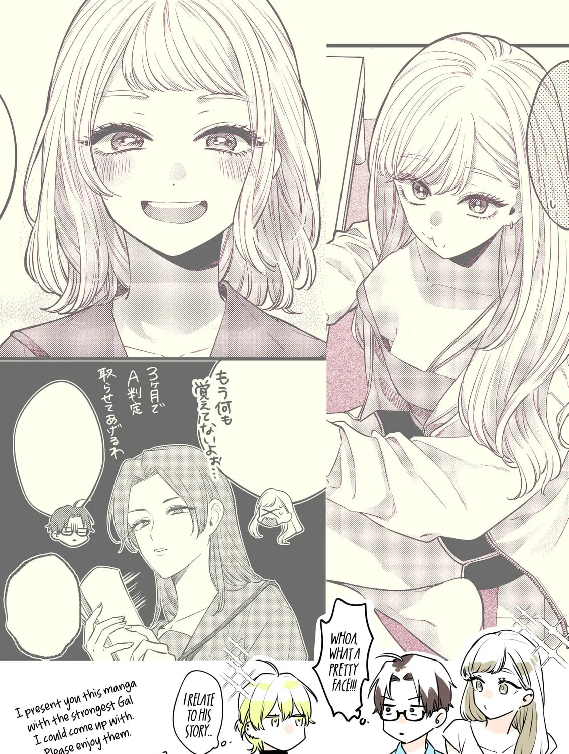 Older Sister