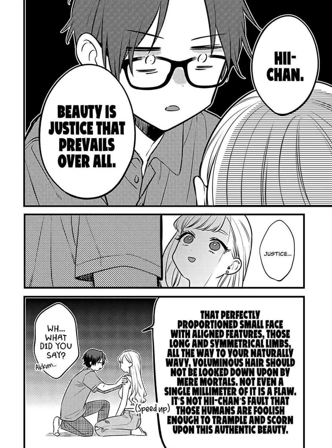 Older Sister