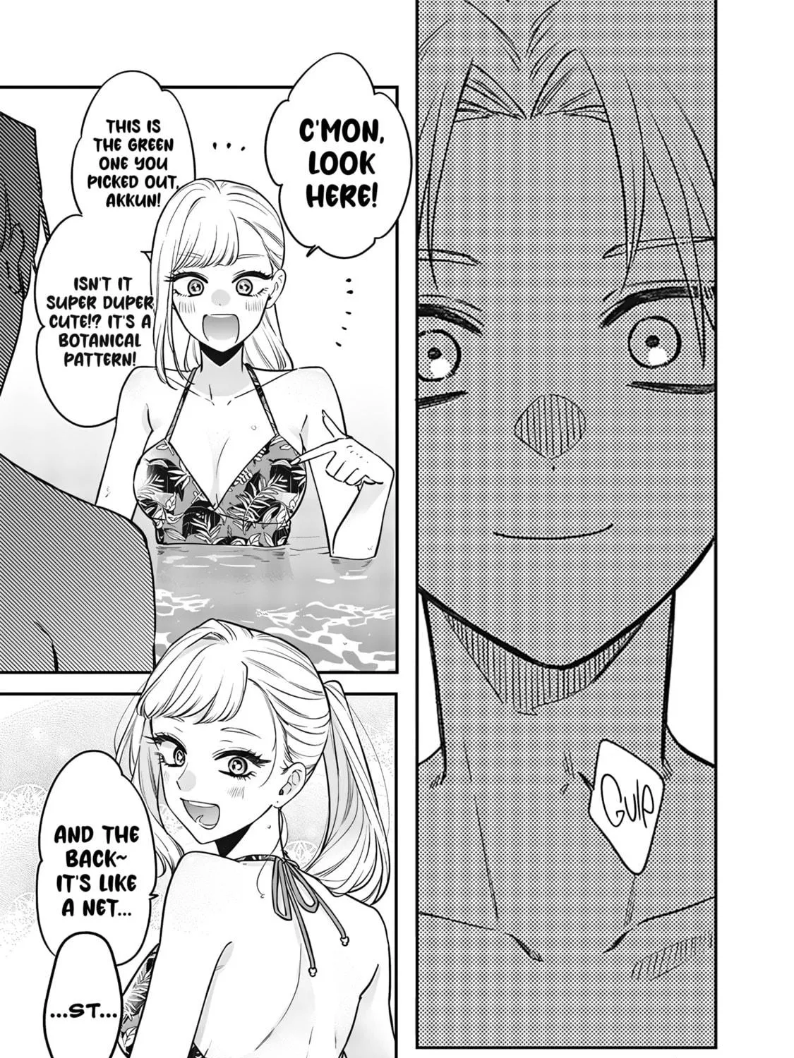 Older Sister