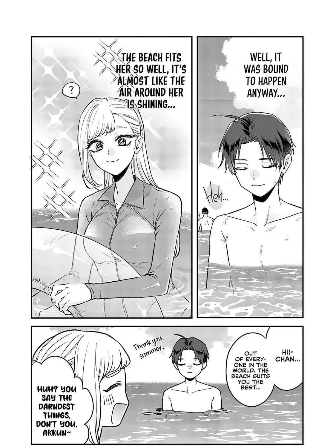 Older Sister