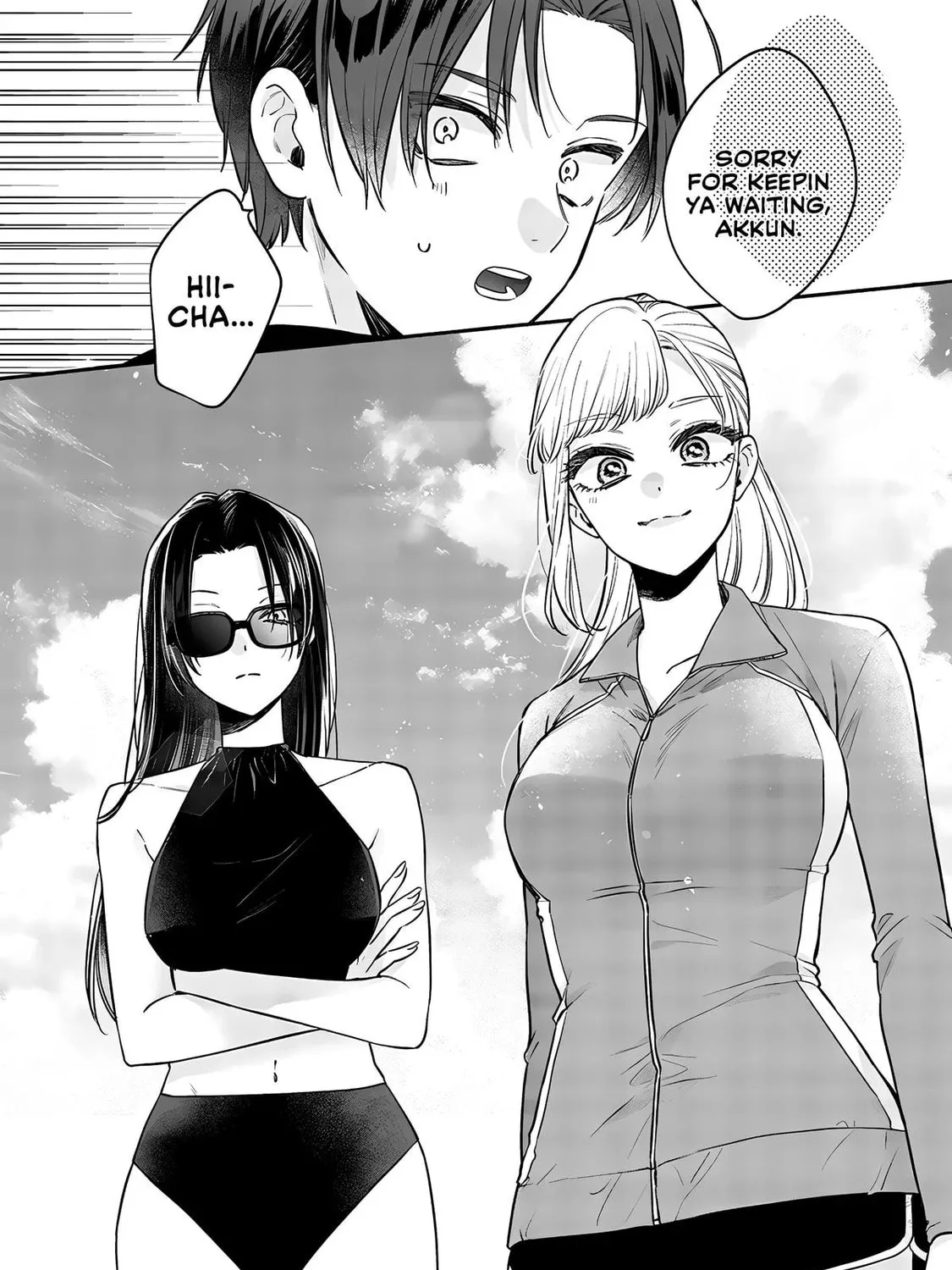 Older Sister