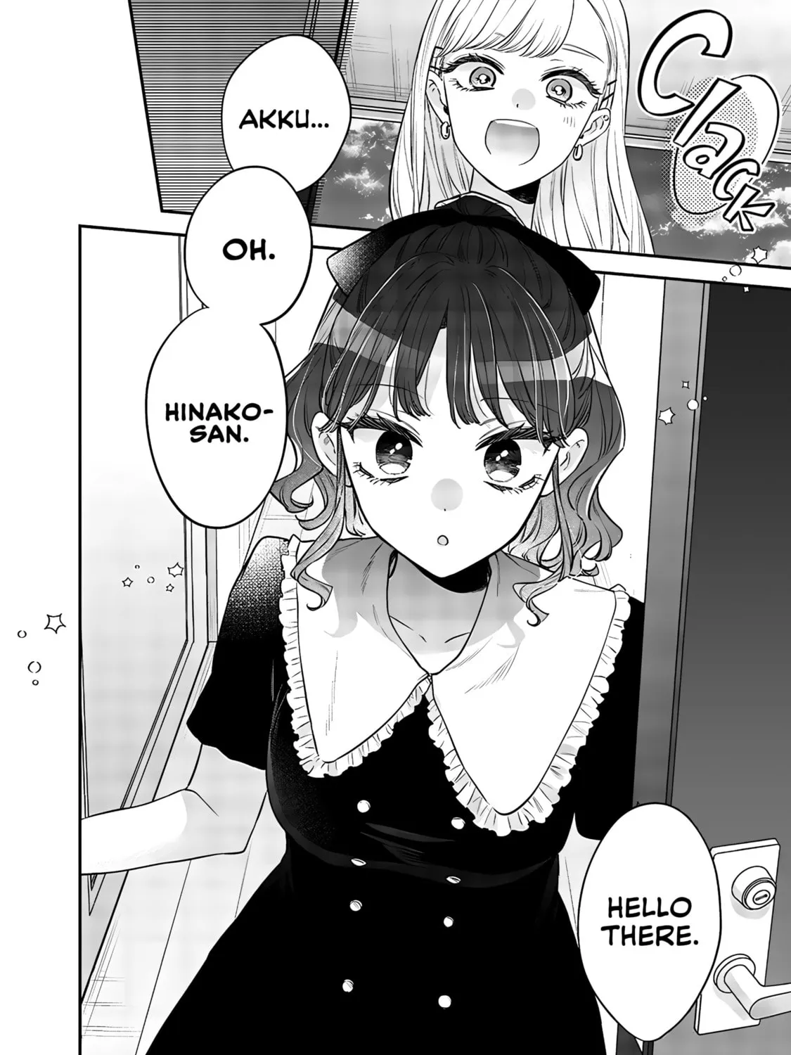 Older Sister
