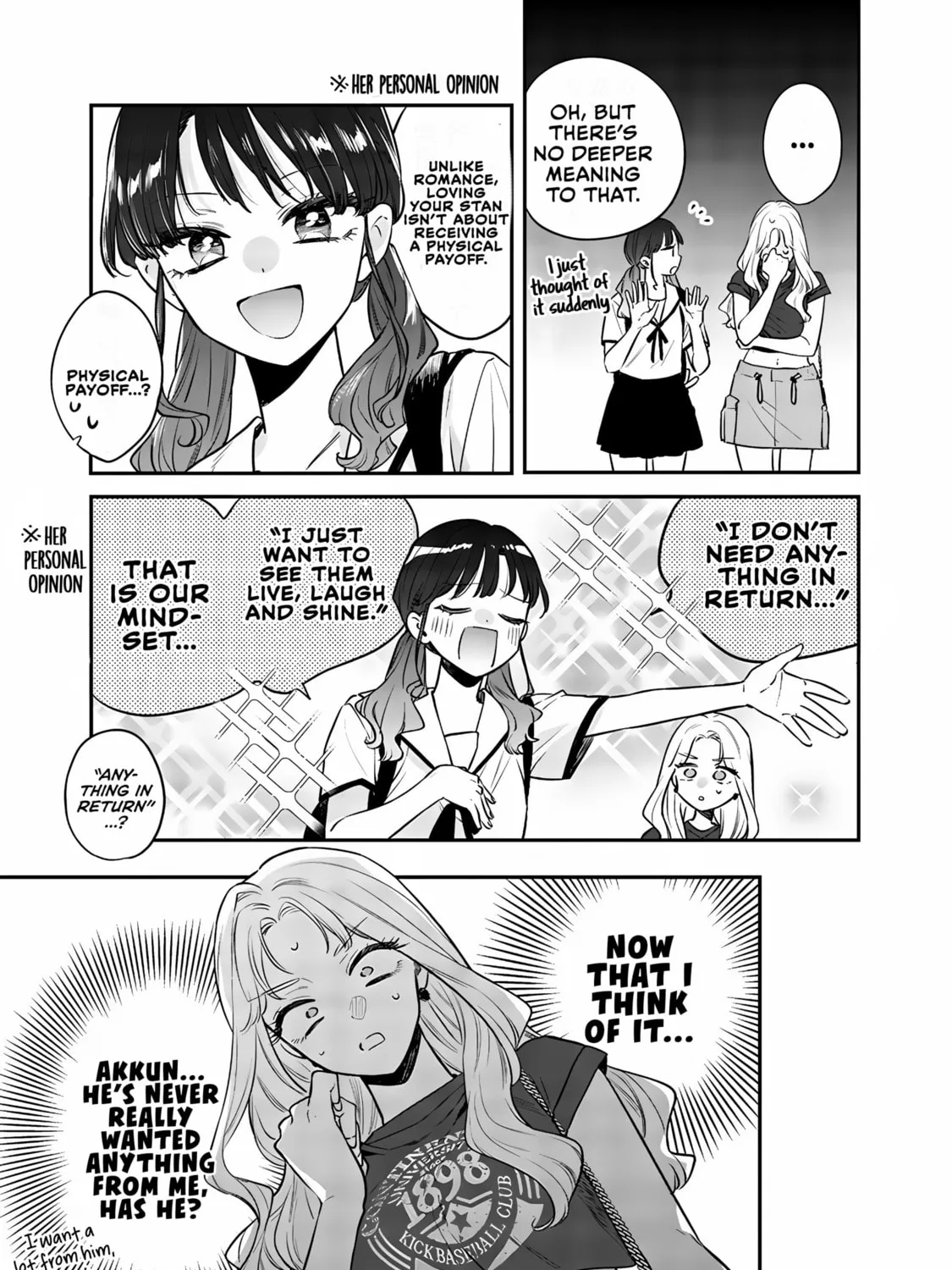 Older Sister