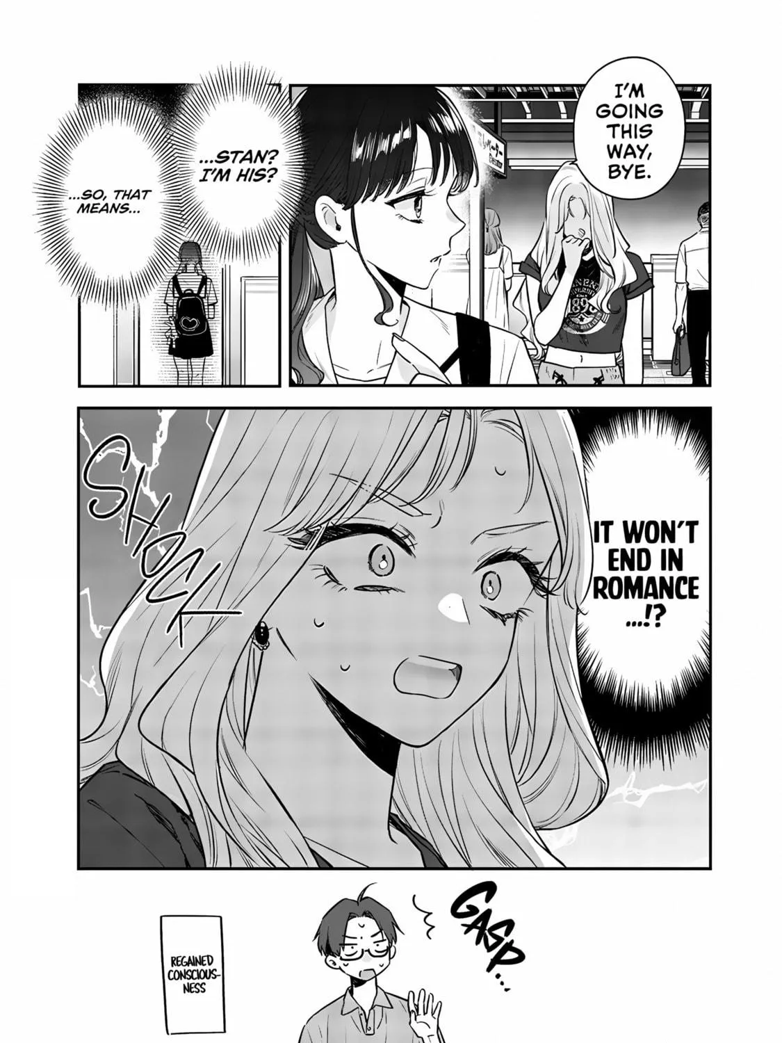 Older Sister