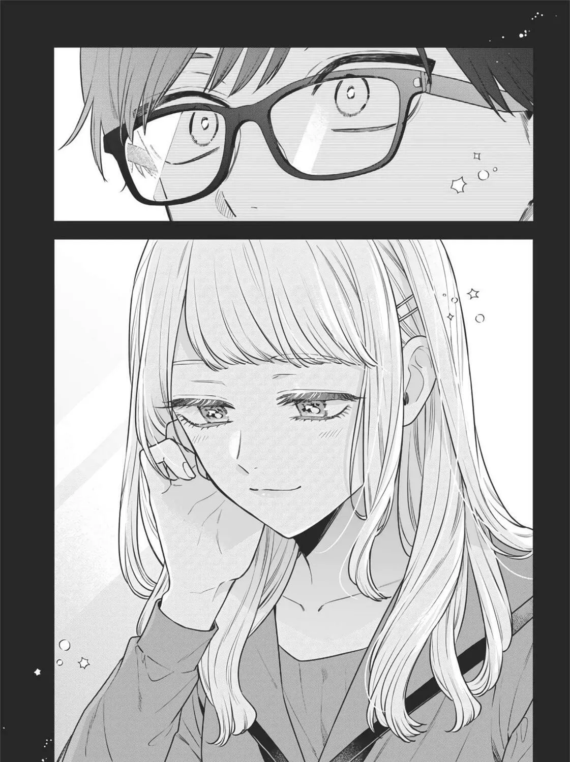 Older Sister