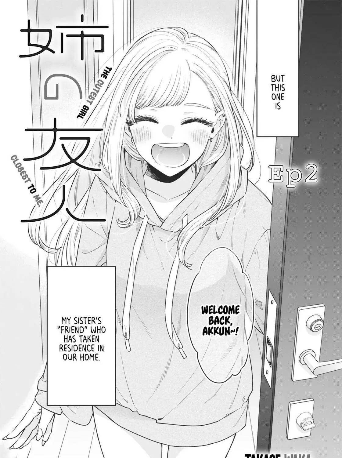 Older Sister