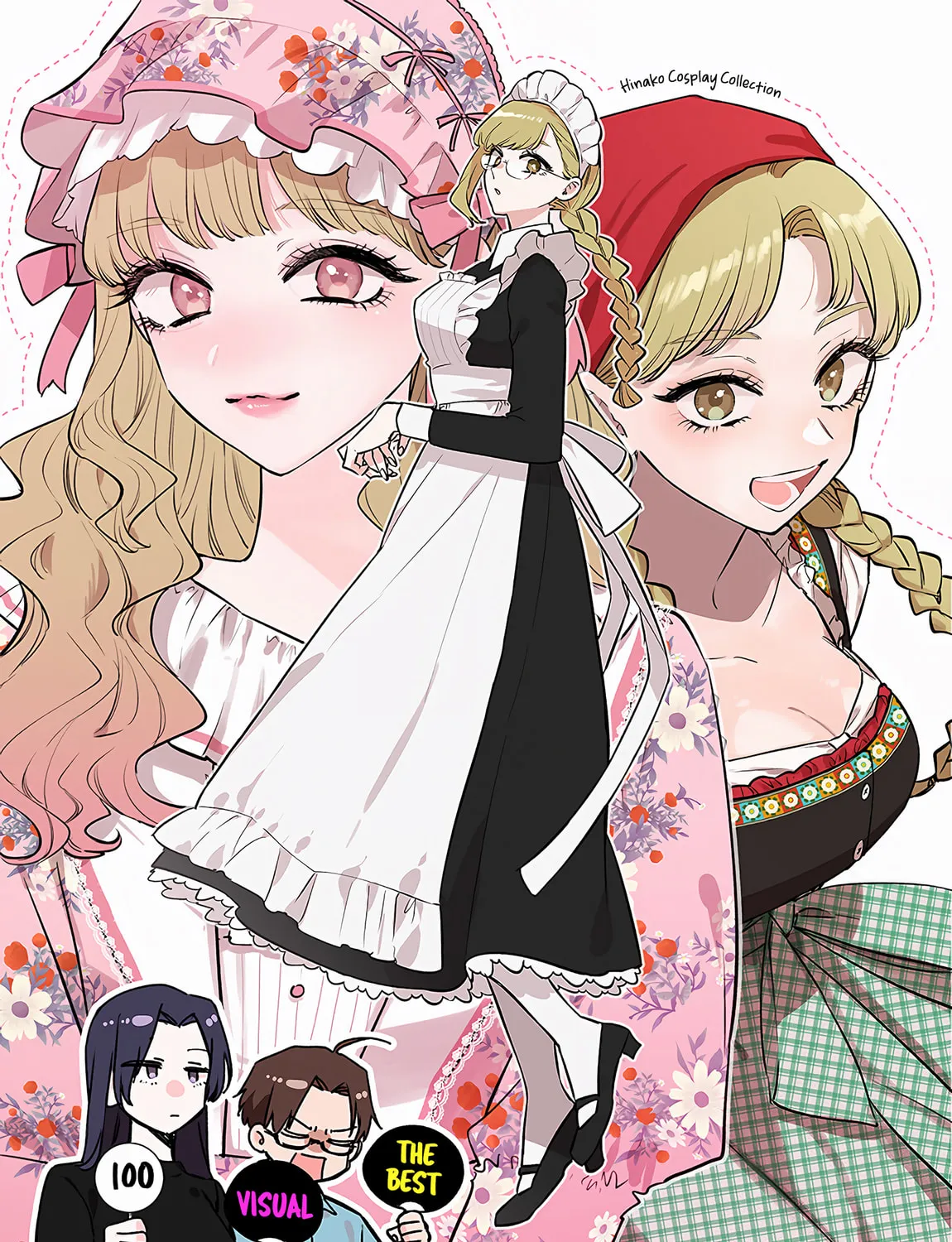 Older Sister